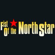 FIST OF THE NORTH STAR