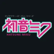 HATSUNE MIKU - Ginga Toys