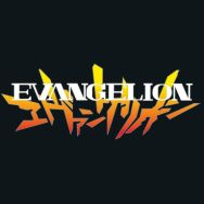 REBUILD OF EVANGELION