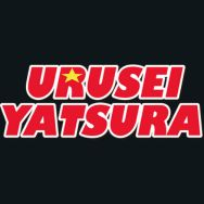 URUSEI YATSURA