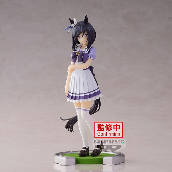 Uma Musume: Pretty Derby Eishin Flash Figure