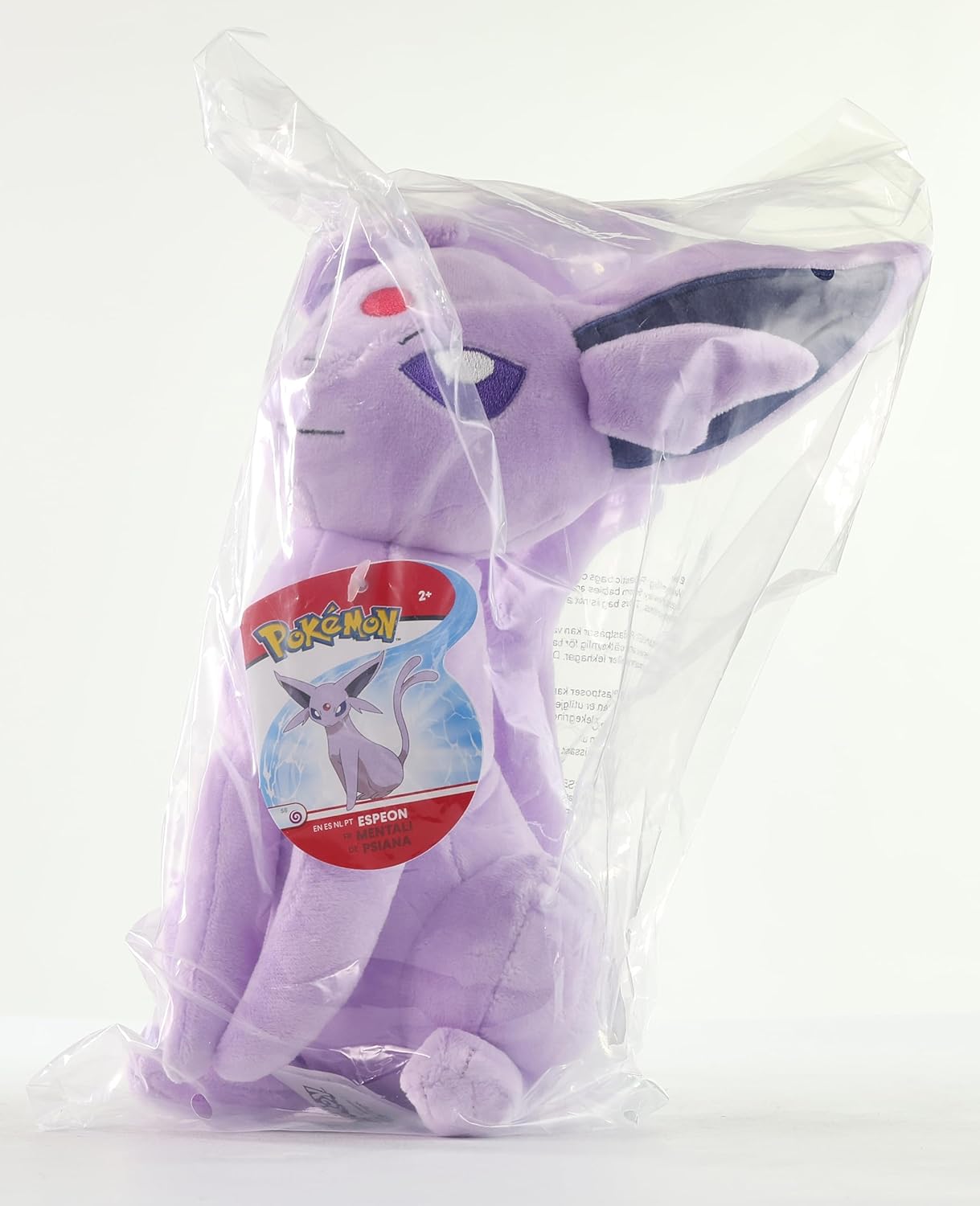 Pokemon Psiana plush toy 20cm