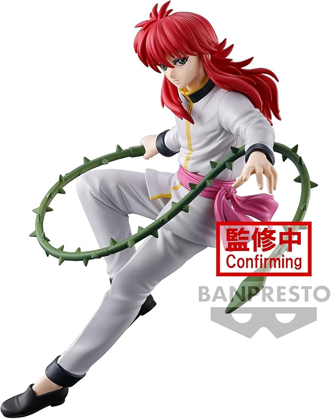 Yu Yu Hakusho Kurama (Ankoku Bujutsukai) Figure