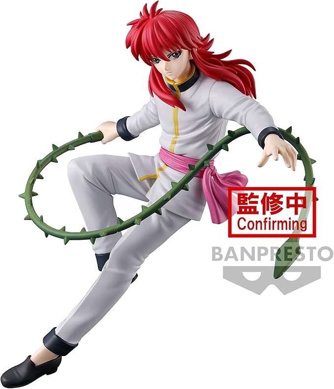 Yu Yu Hakusho Kurama (Ankoku Bujutsukai) Figure