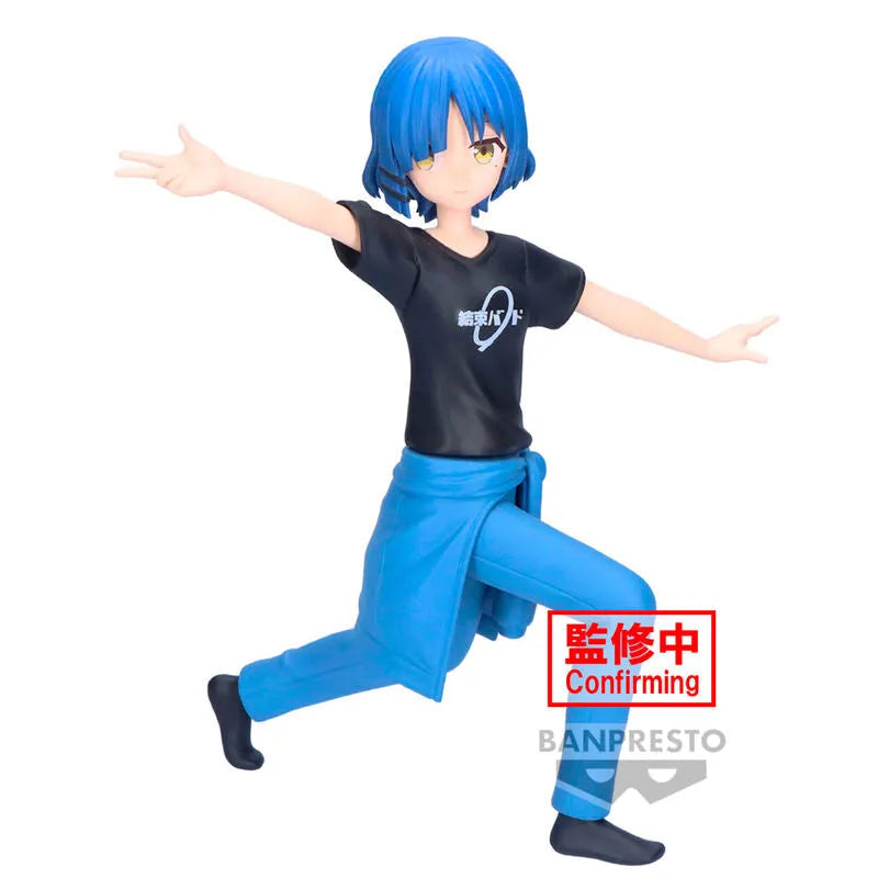 Bocchi the Rock! Ryo Yamada Vol.2 Figure - Ginga Toys