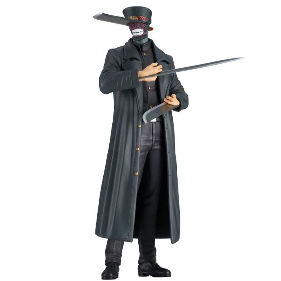 Chainsaw Man Chain Spirits Vol.6 Samurai Sword Figure - Banpresto - Ginga Toys