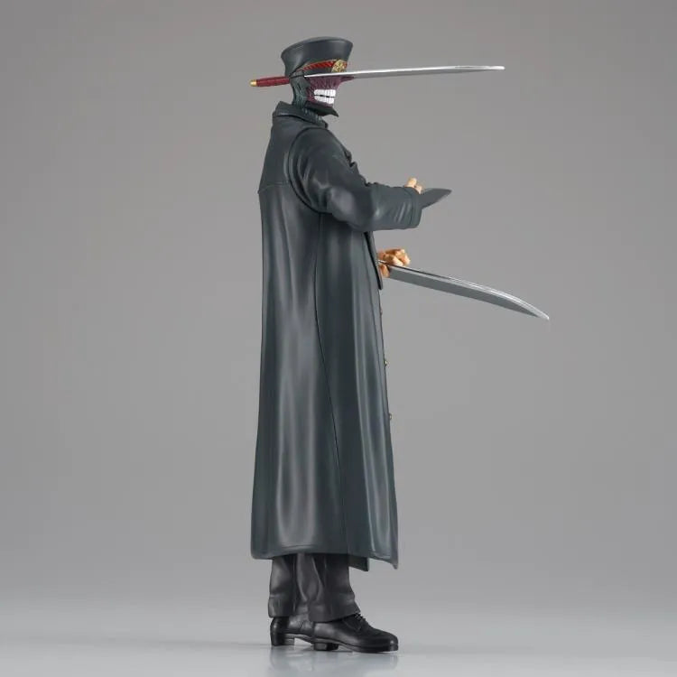 Chainsaw Man Chain Spirits Vol.6 Samurai Sword Figure - Banpresto - Ginga Toys