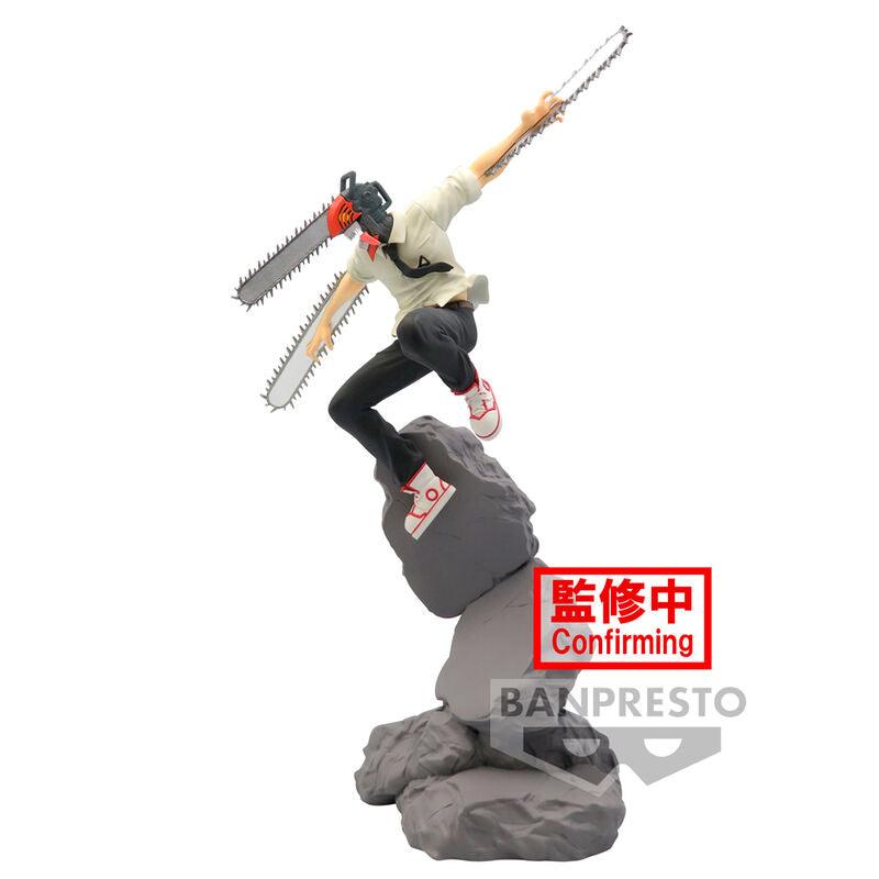 Chainsaw Man Combination Battle Chainsaw Man Figure - Ginga Toys