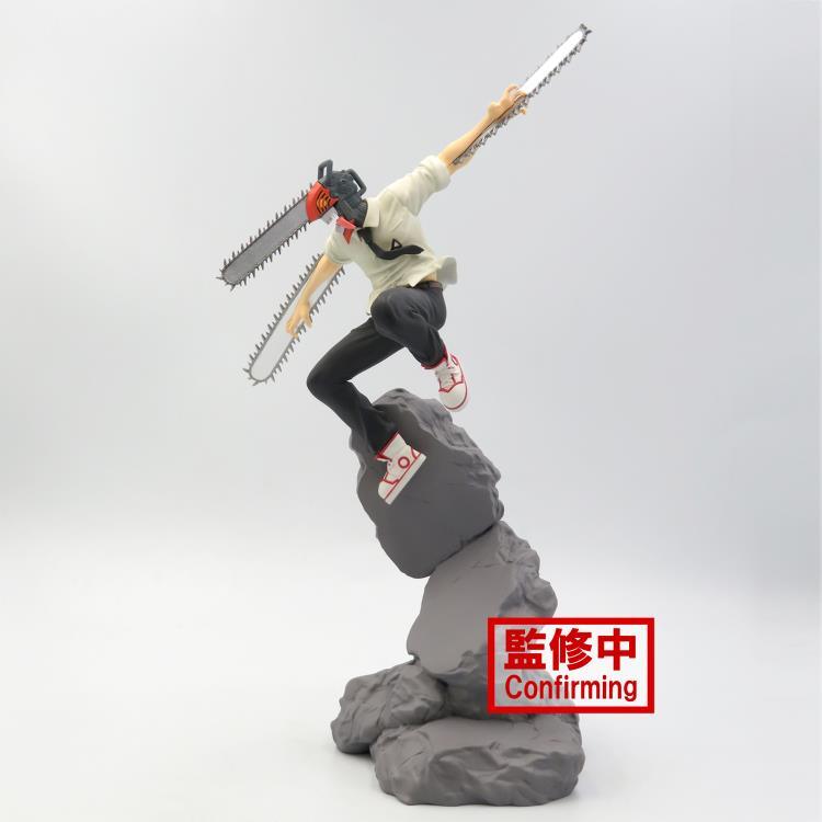 Chainsaw Man Combination Battle Chainsaw Man Figure - Ginga Toys