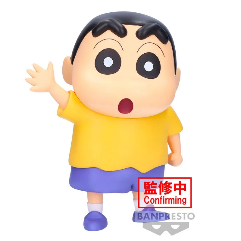 Crayon Shin-Chan Big Sofvimates Shinnosuke Nohara (Comics Color ver.) - Ginga Toys