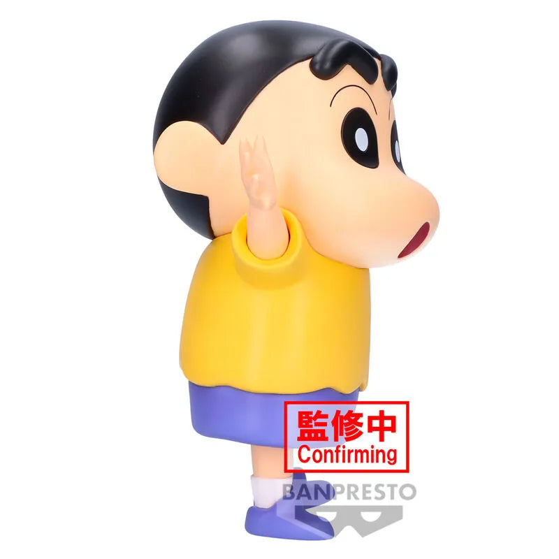 Crayon Shin-Chan Big Sofvimates Shinnosuke Nohara (Comics Color ver.) - Ginga Toys