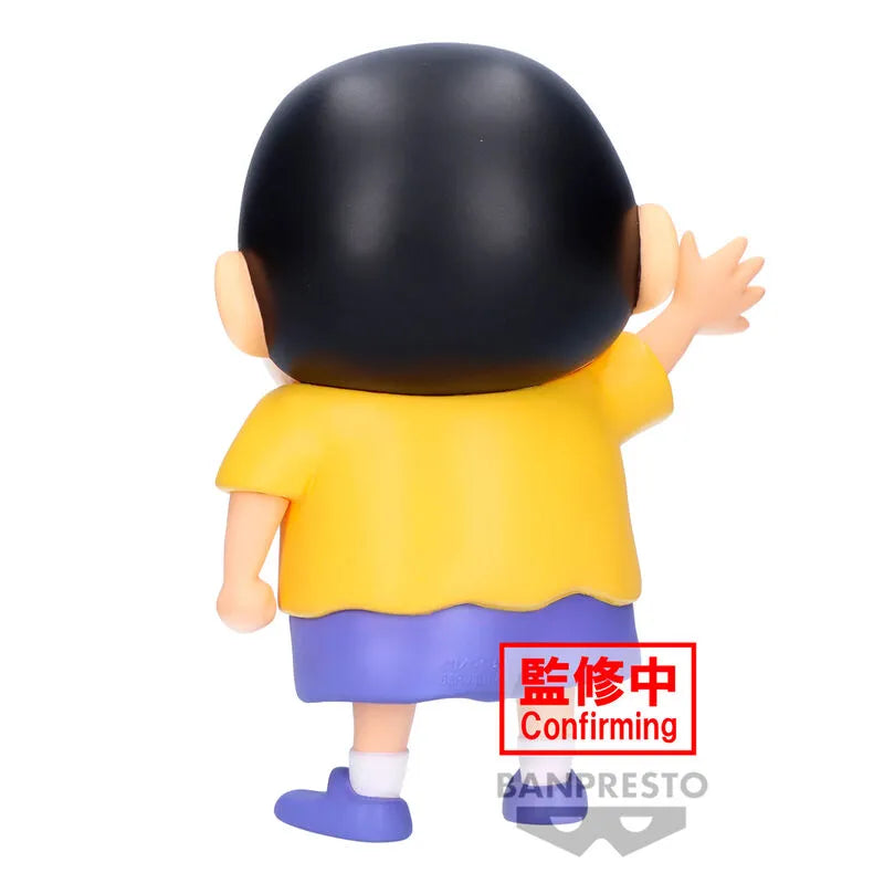 Crayon Shin-Chan Big Sofvimates Shinnosuke Nohara (Comics Color ver.) - Ginga Toys