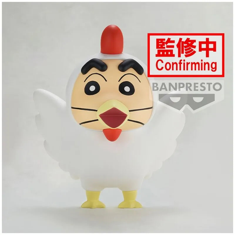 Crayon Shin-Chan Cosplay Shin-Chan Figure Vol.4 (Ver. A) - Ginga Toys