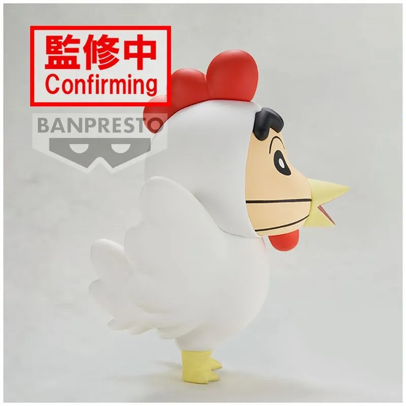 Crayon Shin-Chan Cosplay Shin-Chan Figure Vol.4 (Ver. A) - Ginga Toys