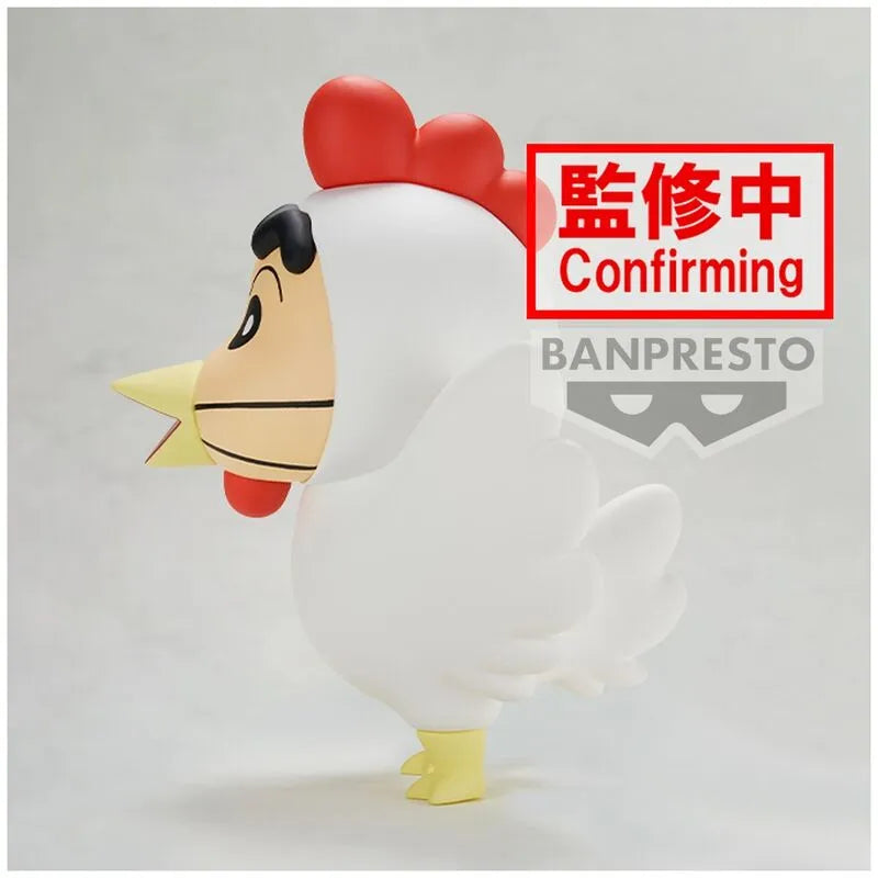 Crayon Shin-Chan Cosplay Shin-Chan Figure Vol.4 (Ver. A) - Ginga Toys