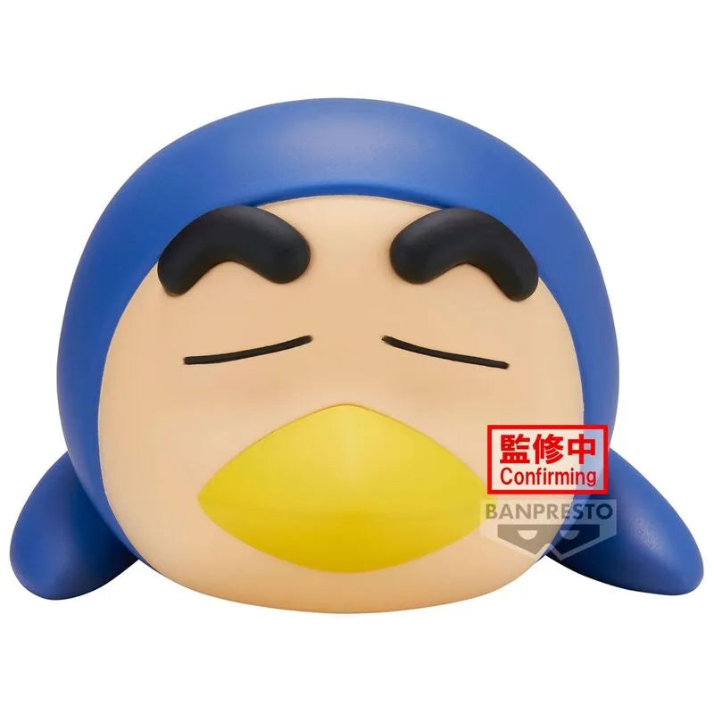 Crayon Shin-chan Cosplay Shin-chan Figure Vol.4 (Ver.B) - Ginga Toys