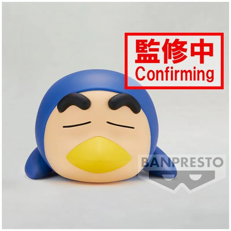 Crayon Shin-chan Cosplay Shin-chan Figure Vol.4 (Ver.B) - Ginga Toys