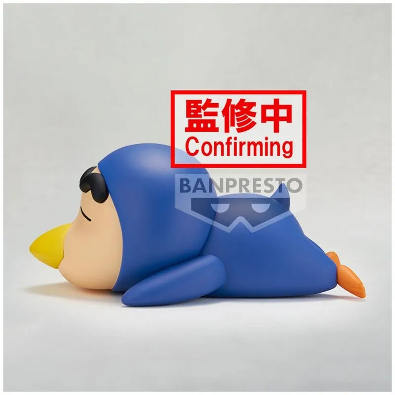 Crayon Shin-chan Cosplay Shin-chan Figure Vol.4 (Ver.B) - Ginga Toys