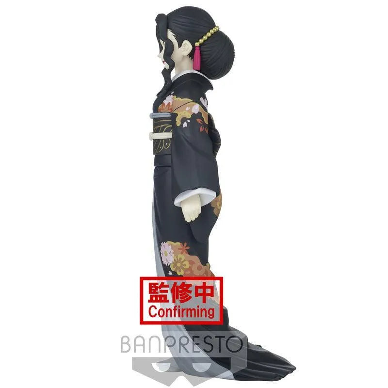 Demon Slayer: Kimetsu no Yaiba Figure Demon Series Vol.5 Muzan Kibutsuji Figure - Banpresto - Ginga Toys