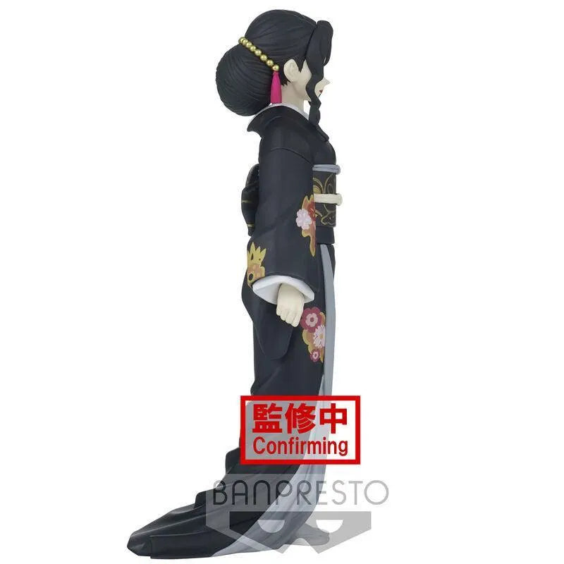 Demon Slayer: Kimetsu no Yaiba Figure Demon Series Vol.5 Muzan Kibutsuji Figure - Banpresto - Ginga Toys