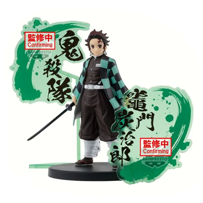 Demon Slayer: Kimetsu no Yaiba Figure EX Tanjiro Kamado - Ginga Toys