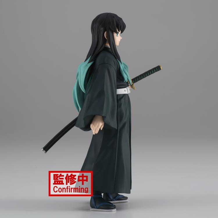 Demon Slayer: Kimetsu No Yaiba Figure Vol.33 Muichiro Tokito Figure - Banpresto - Ginga Toys