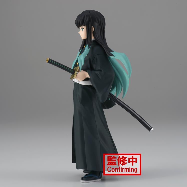 Demon Slayer: Kimetsu No Yaiba Figure Vol.33 Muichiro Tokito Figure - Banpresto - Ginga Toys