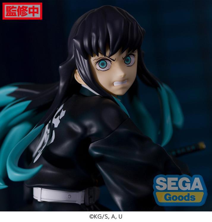 Demon Slayer: Kimetsu no Yaiba FiGURiZM Muichiro Tokito Figure - Sega - Ginga Toys