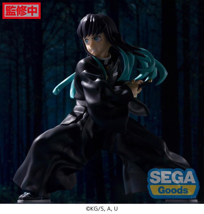 Demon Slayer: Kimetsu no Yaiba FiGURiZM Muichiro Tokito Figure - Sega - Ginga Toys