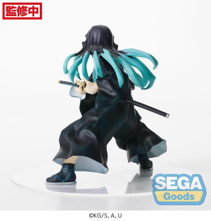 Demon Slayer: Kimetsu no Yaiba FiGURiZM Muichiro Tokito Figure - Sega - Ginga Toys