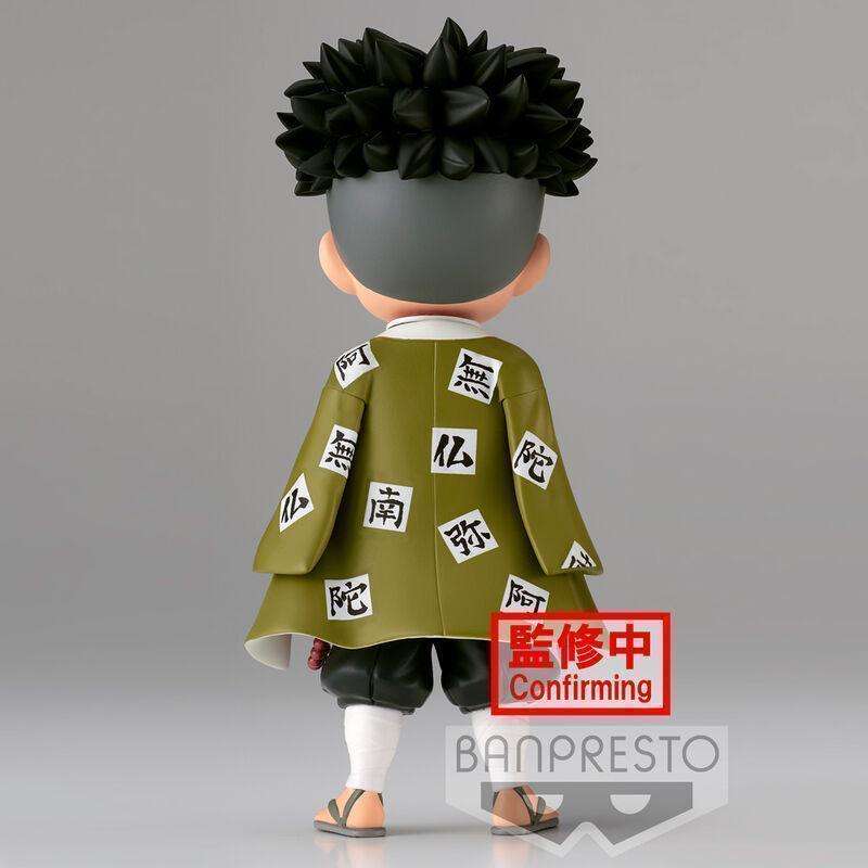 Demon Slayer: Kimetsu No Yaiba Q Posket - Gyomei Himejima (Ver.A) - Banpresto - Ginga Toys