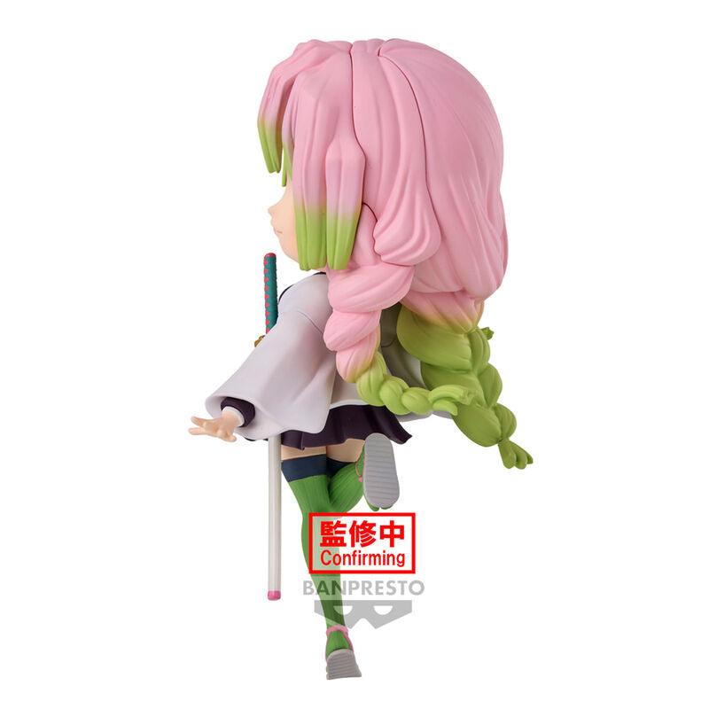 Demon Slayer: Kimetsu no Yaiba Q Posket Mitsuri Kanroji Figure (Ver. 2) - Banpresto - Ginga Toys