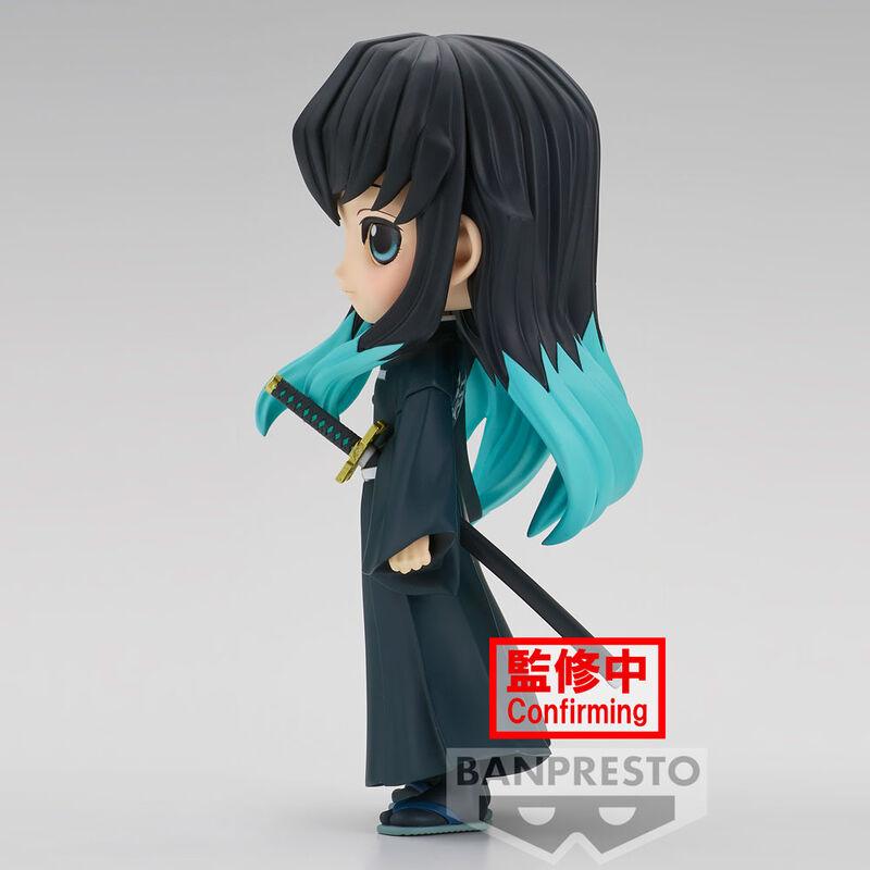 Demon Slayer: Kimetsu no Yaiba Q Posket Muichiro Tokito Figure (Ver. A) - Banpresto - Ginga Toys