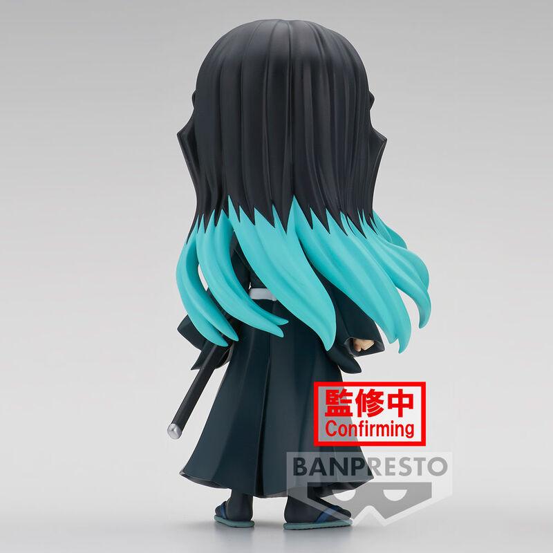 Demon Slayer: Kimetsu no Yaiba Q Posket Muichiro Tokito Figure (Ver. A) - Banpresto - Ginga Toys