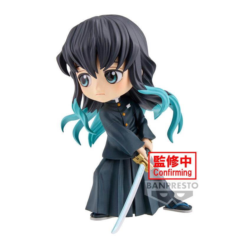 Demon Slayer: Kimetsu no Yaiba Q Posket Muichiro Tokito II Figure - Banpresto - Ginga Toys