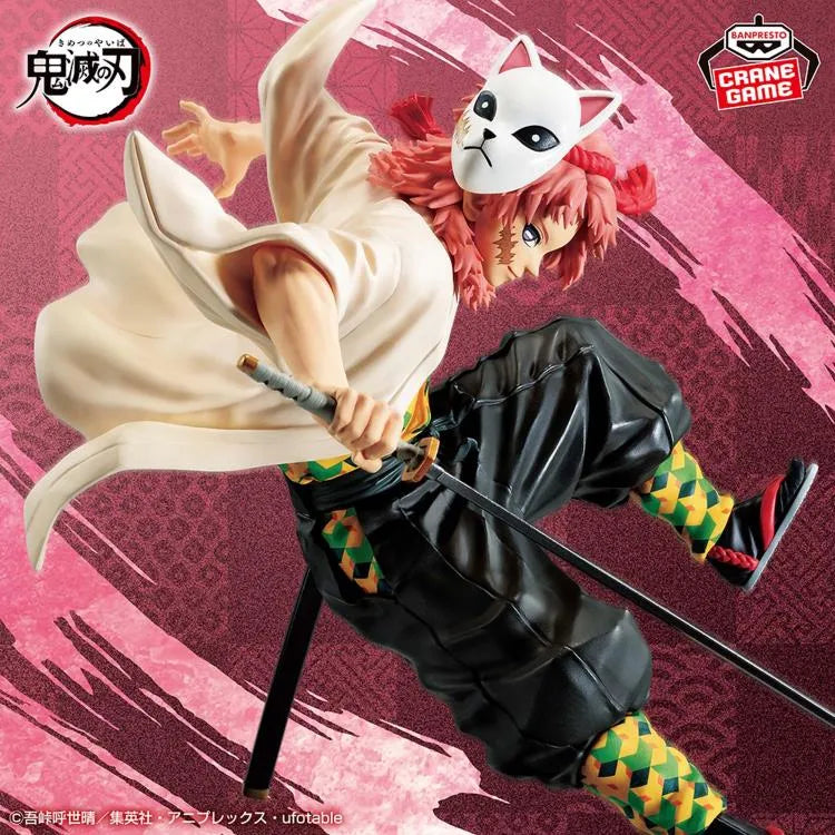 Demon Slayer: Kimetsu no Yaiba Vibration Stars Sabito Figure - Ginga Toys