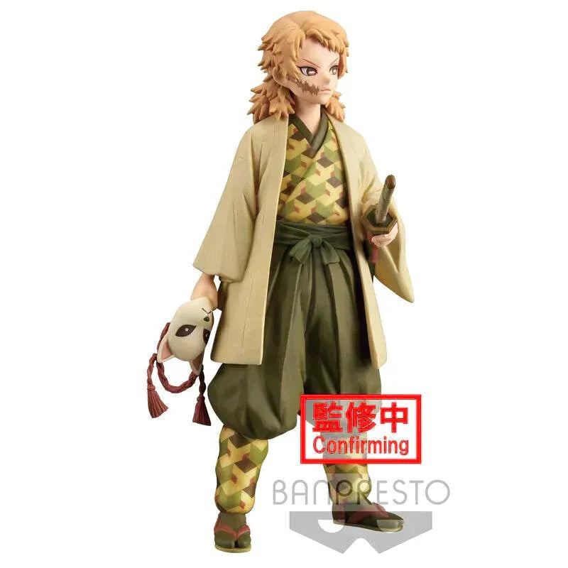 Demon Slayer: Kimetsu no Yaiba - Sabito - Banpresto - Ginga Toys