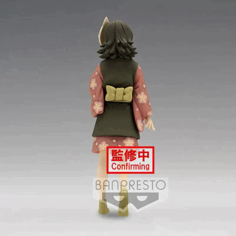 Demon Slayer: Kimetsu no Yaiba - Makomo - Banpresto - Ginga Toys