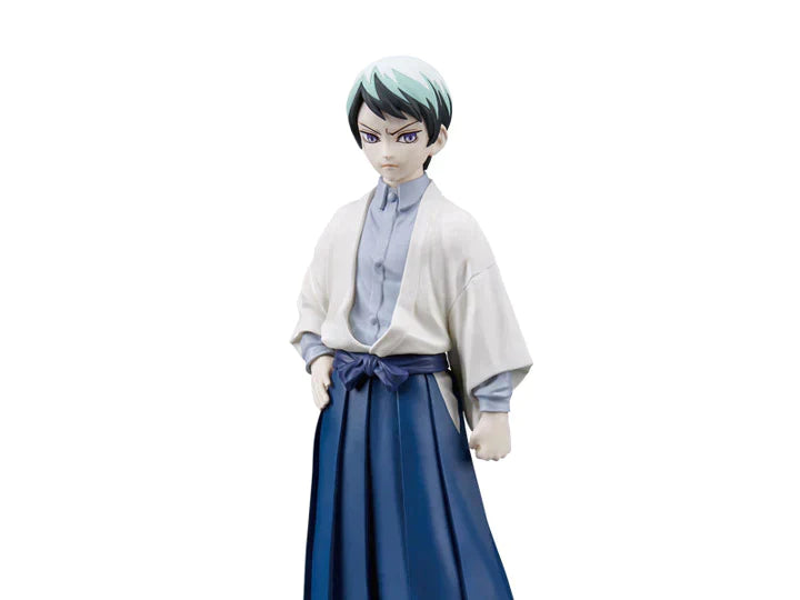 Demon Slayer: Kimetsu no Yaiba Vol.21 Yushiro Figure - Banpresto - Ginga Toys