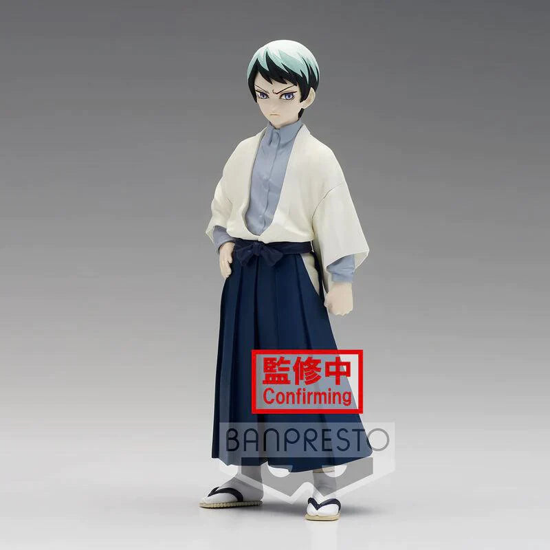 Demon Slayer: Kimetsu no Yaiba - Yushiro - Banpresto - Ginga Toys