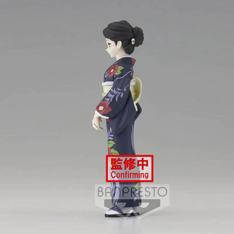 Demon Slayer: Kimetsu no Yaiba - Tamayo - Banpresto - Ginga Toys