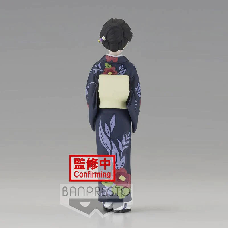 Demon Slayer: Kimetsu no Yaiba - Tamayo - Banpresto - Ginga Toys