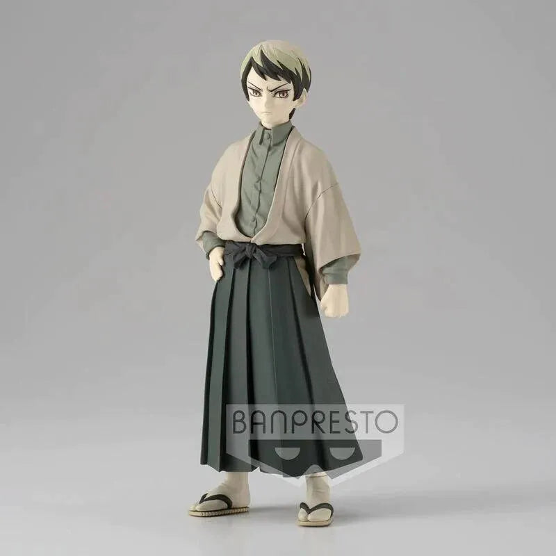 Demon Slayer: Kimetsu no Yaiba - Yushiro - Banpresto - Ginga Toys