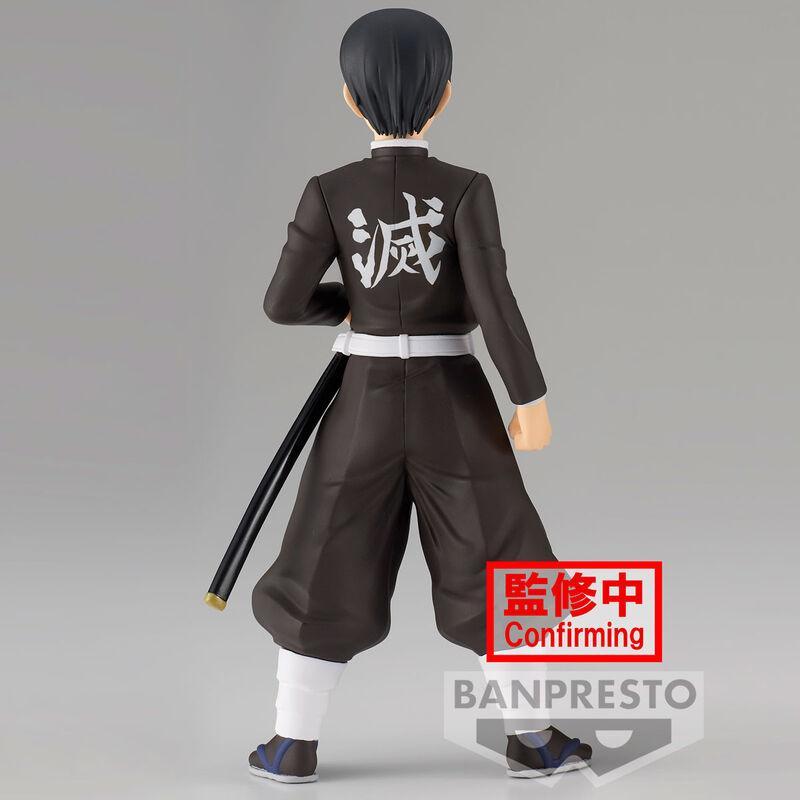 Demon Slayer: Kimetsu no Yaiba Vol.27 Murata Figure - Banpresto - Ginga Toys