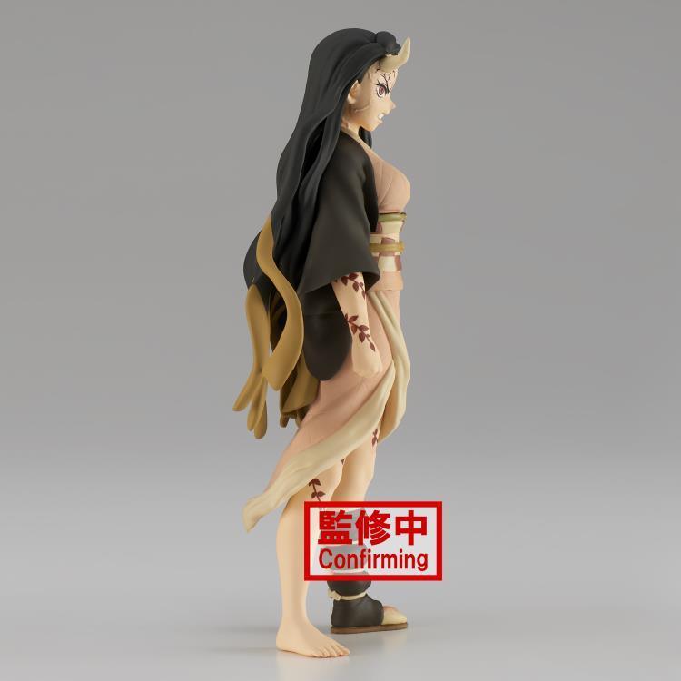 Demon Slayer: Kimetsu no Yaiba Vol.27 Nezuko Kamado Figure - Banpresto - Ginga Toys