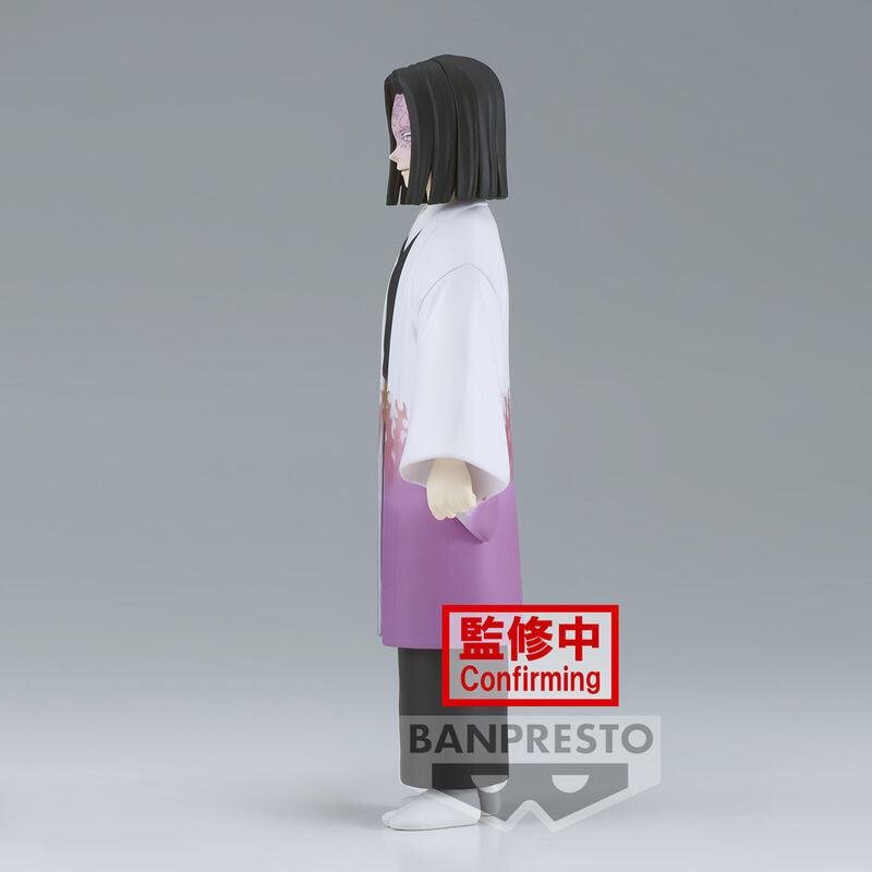 Demon Slayer: Kimetsu no Yaiba Vol.29 Kagaya Ubuyashiki Figure - Ginga Toys