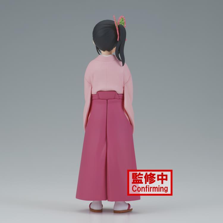 Demon Slayer: Kimetsu No Yaiba Vol.39 Kanao Tsuyuri Figure - Banpresto - Ginga Toys