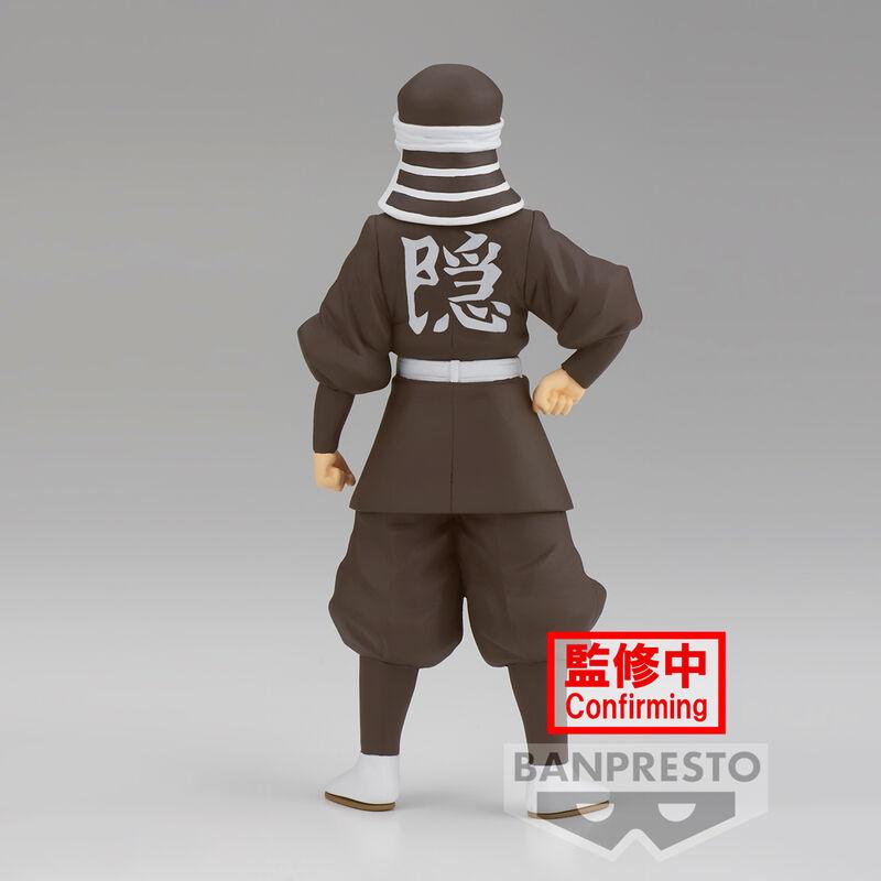 Demon Slayer: Kimetsu no Yaiba Vol.41 Goto Figure - Banpresto - Ginga Toys