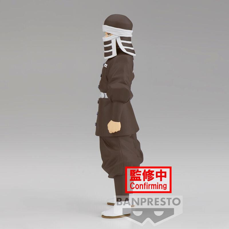 Demon Slayer: Kimetsu no Yaiba Vol.41 Goto Figure - Banpresto - Ginga Toys