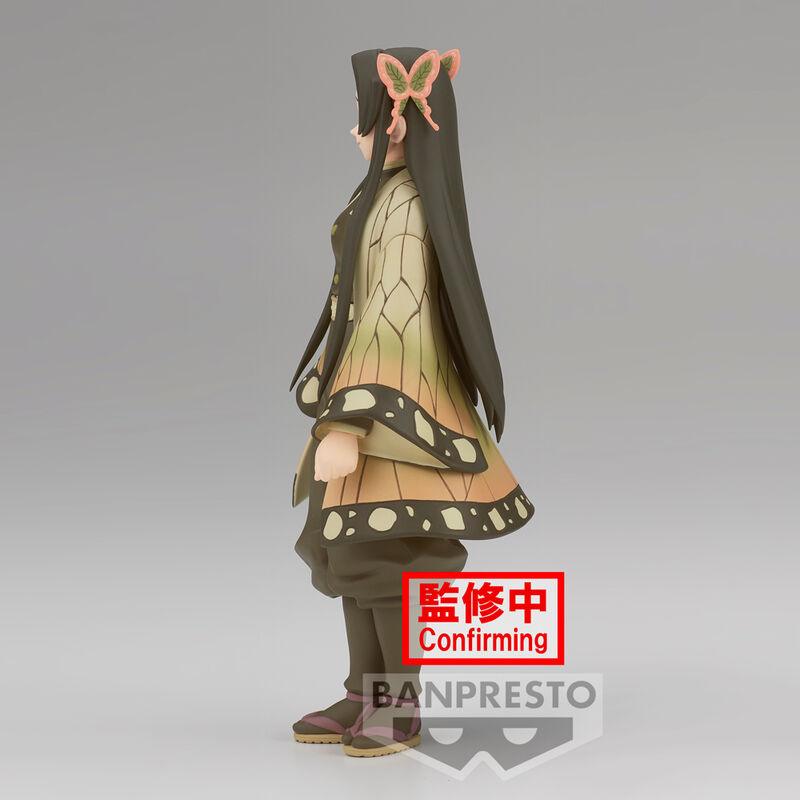 Demon Slayer: Kimetsu no Yaiba Vol.41 Kanae Kocho Figure - Ginga Toys